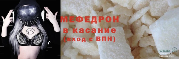 spice Белоозёрский