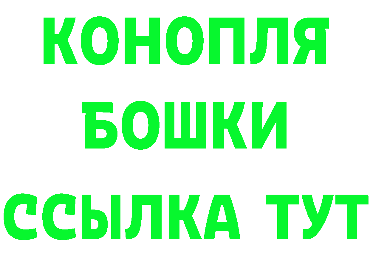 Cannafood марихуана как зайти сайты даркнета mega Выкса